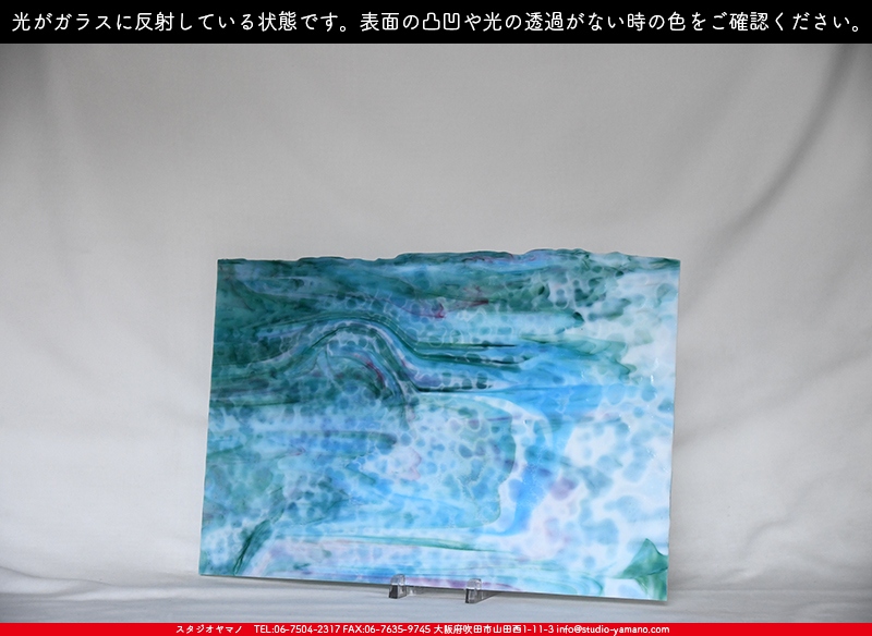 ����������ޥ�, studioyamano, ��ꤿ�����Ȥ򤹤�, ��ꤿ����Τ���, �Ȥ�������ΤǺ��, ���, ����, ����, ����, ����å�, ŹƬ����, ����, �������å�, ��ĥ����, ��ĥ�������å�, ���ƥ�ɥ��饹, ����ɥ֥饹��, �ե塼����, ����, ���饹, glass, ����ܥ���, Uroboros Glass, �䥫���ˡ�, Youghiogheny Glass, ��������, Oceana, 