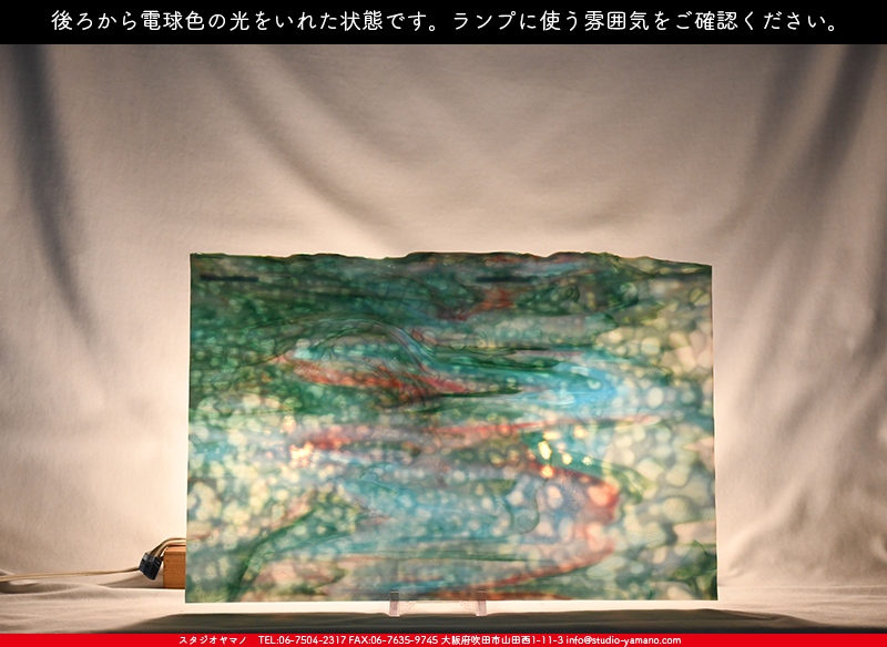 ����������ޥ�, studioyamano, ��ꤿ�����Ȥ򤹤�, ��ꤿ����Τ���, �Ȥ�������ΤǺ��, ���, ����, ����, ����, ����å�, ŹƬ����, ����, �������å�, ��ĥ����, ��ĥ�������å�, ���ƥ�ɥ��饹, ����ɥ֥饹��, �ե塼����, ����, ���饹, glass, ����ܥ���, Uroboros Glass, �䥫���ˡ�, Youghiogheny Glass, ��������, Oceana, 