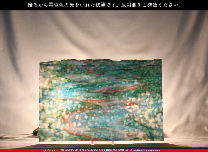 ����������ޥ�, studioyamano, ��ꤿ�����Ȥ򤹤�, ��ꤿ����Τ���, �Ȥ�������ΤǺ��, ���, ����, ����, ����, ����å�, ŹƬ����, ����, �������å�, ��ĥ����, ��ĥ�������å�, ���ƥ�ɥ��饹, ����ɥ֥饹��, �ե塼����, ����, ���饹, glass, ����ܥ���, Uroboros Glass, �䥫���ˡ�, Youghiogheny Glass, ��������, Oceana, 