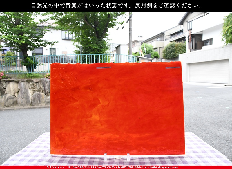 ����������ޥ�, studioyamano, ��ꤿ�����Ȥ򤹤�, ��ꤿ����Τ���, �Ȥ�������ΤǺ��, ���, ����, ����, ����, ����å�, ŹƬ����, ����, �������å�, ��ĥ����, ��ĥ�������å�, ���ƥ�ɥ��饹, ����ɥ֥饹��, �ե塼����, ����, ���饹, glass, ����ܥ���, Uroboros Glass, �䥫���ˡ�, Youghiogheny Glass, ��������, Oceana, 