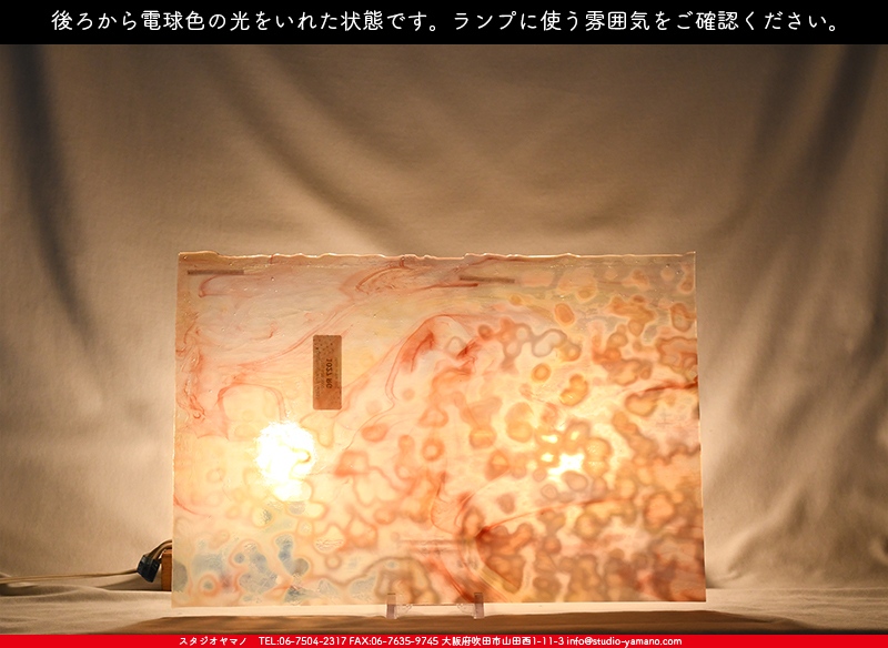 ����������ޥ�, studioyamano, ��ꤿ�����Ȥ򤹤�, ��ꤿ����Τ���, �Ȥ�������ΤǺ��, ���, ����, ����, ����, ����å�, ŹƬ����, ����, �������å�, ��ĥ����, ��ĥ�������å�, ���ƥ�ɥ��饹, ����ɥ֥饹��, �ե塼����, ����, ���饹, glass, ����ܥ���, Uroboros Glass, �䥫���ˡ�, Youghiogheny Glass, ��������, Oceana, 