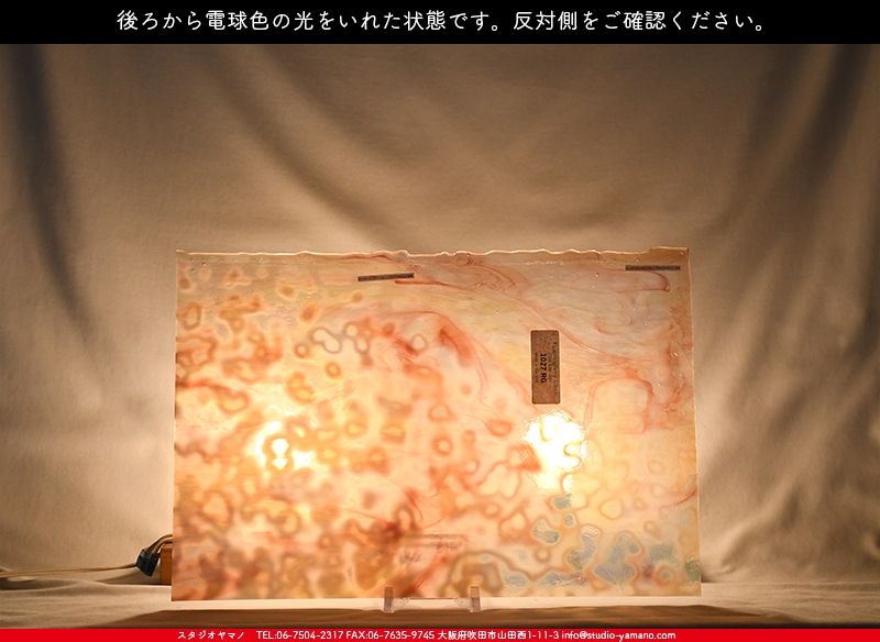 ����������ޥ�, studioyamano, ��ꤿ�����Ȥ򤹤�, ��ꤿ����Τ���, �Ȥ�������ΤǺ��, ���, ����, ����, ����, ����å�, ŹƬ����, ����, �������å�, ��ĥ����, ��ĥ�������å�, ���ƥ�ɥ��饹, ����ɥ֥饹��, �ե塼����, ����, ���饹, glass, ����ܥ���, Uroboros Glass, �䥫���ˡ�, Youghiogheny Glass, ��������, Oceana, 