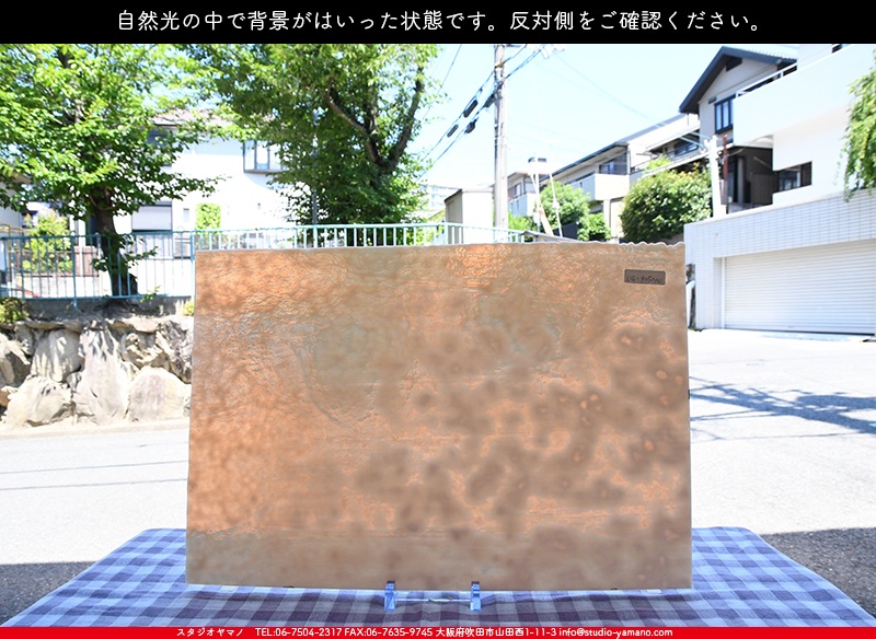 ����������ޥ�, studioyamano, ��ꤿ�����Ȥ򤹤�, ��ꤿ����Τ���, �Ȥ�������ΤǺ��, ���, ����, ����, ����, ����å�, ŹƬ����, ����, �������å�, ��ĥ����, ��ĥ�������å�, ���ƥ�ɥ��饹, ����ɥ֥饹��, �ե塼����, ����, ���饹, glass, ����ܥ���, Uroboros Glass, �䥫���ˡ�, Youghiogheny Glass, ��������, Oceana, 