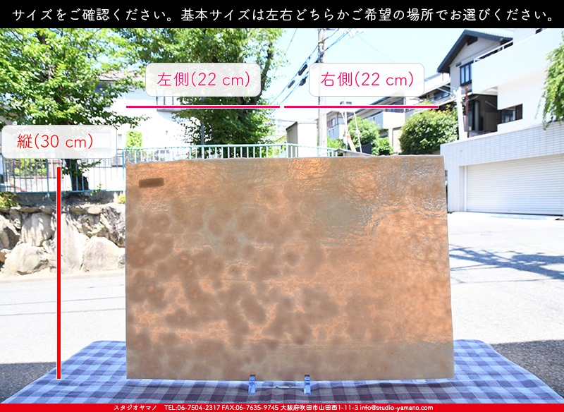 ����������ޥ�, studioyamano, ��ꤿ�����Ȥ򤹤�, ��ꤿ����Τ���, �Ȥ�������ΤǺ��, ���, ����, ����, ����, ����å�, ŹƬ����, ����, �������å�, ��ĥ����, ��ĥ�������å�, ���ƥ�ɥ��饹, ����ɥ֥饹��, �ե塼����, ����, ���饹, glass, ����ܥ���, Uroboros Glass, �䥫���ˡ�, Youghiogheny Glass, ��������, Oceana, 