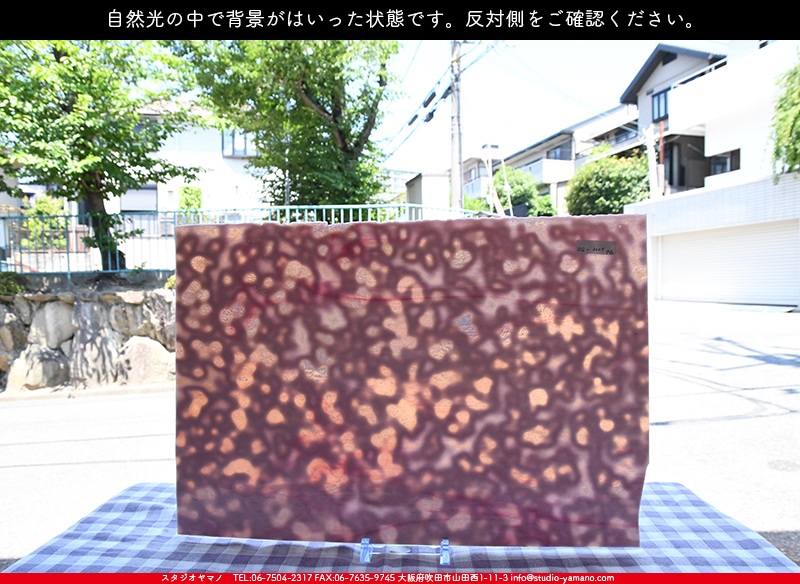 ����������ޥ�, studioyamano, ��ꤿ�����Ȥ򤹤�, ��ꤿ����Τ���, �Ȥ�������ΤǺ��, ���, ����, ����, ����, ����å�, ŹƬ����, ����, �������å�, ��ĥ����, ��ĥ�������å�, ���ƥ�ɥ��饹, ����ɥ֥饹��, �ե塼����, ����, ���饹, glass, ����ܥ���, Uroboros Glass, �䥫���ˡ�, Youghiogheny Glass, ��������, Oceana, 