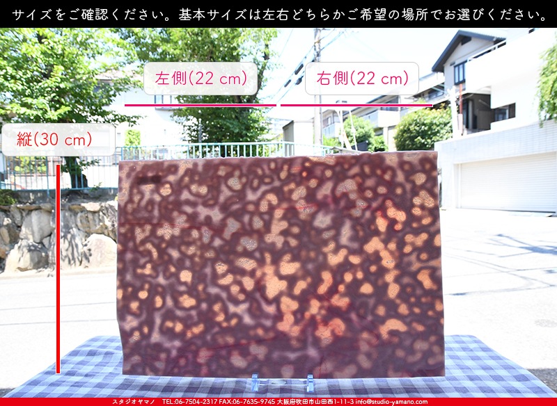 ����������ޥ�, studioyamano, ��ꤿ�����Ȥ򤹤�, ��ꤿ����Τ���, �Ȥ�������ΤǺ��, ���, ����, ����, ����, ����å�, ŹƬ����, ����, �������å�, ��ĥ����, ��ĥ�������å�, ���ƥ�ɥ��饹, ����ɥ֥饹��, �ե塼����, ����, ���饹, glass, ����ܥ���, Uroboros Glass, �䥫���ˡ�, Youghiogheny Glass, ��������, Oceana, 