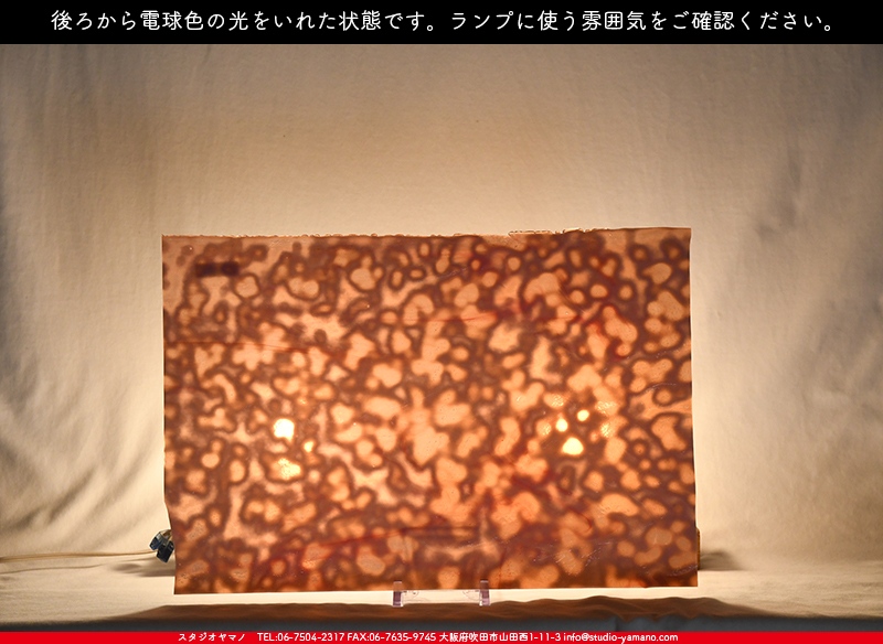 ����������ޥ�, studioyamano, ��ꤿ�����Ȥ򤹤�, ��ꤿ����Τ���, �Ȥ�������ΤǺ��, ���, ����, ����, ����, ����å�, ŹƬ����, ����, �������å�, ��ĥ����, ��ĥ�������å�, ���ƥ�ɥ��饹, ����ɥ֥饹��, �ե塼����, ����, ���饹, glass, ����ܥ���, Uroboros Glass, �䥫���ˡ�, Youghiogheny Glass, ��������, Oceana, 