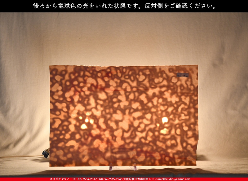 ����������ޥ�, studioyamano, ��ꤿ�����Ȥ򤹤�, ��ꤿ����Τ���, �Ȥ�������ΤǺ��, ���, ����, ����, ����, ����å�, ŹƬ����, ����, �������å�, ��ĥ����, ��ĥ�������å�, ���ƥ�ɥ��饹, ����ɥ֥饹��, �ե塼����, ����, ���饹, glass, ����ܥ���, Uroboros Glass, �䥫���ˡ�, Youghiogheny Glass, ��������, Oceana, 