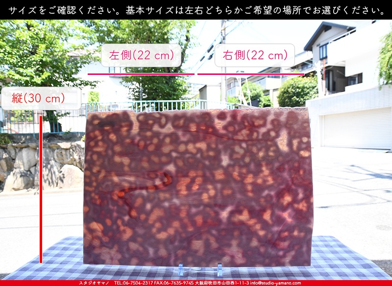 ����������ޥ�, studioyamano, ��ꤿ�����Ȥ򤹤�, ��ꤿ����Τ���, �Ȥ�������ΤǺ��, ���, ����, ����, ����, ����å�, ŹƬ����, ����, �������å�, ��ĥ����, ��ĥ�������å�, ���ƥ�ɥ��饹, ����ɥ֥饹��, �ե塼����, ����, ���饹, glass, ����ܥ���, Uroboros Glass, �䥫���ˡ�, Youghiogheny Glass, ��������, Oceana, 