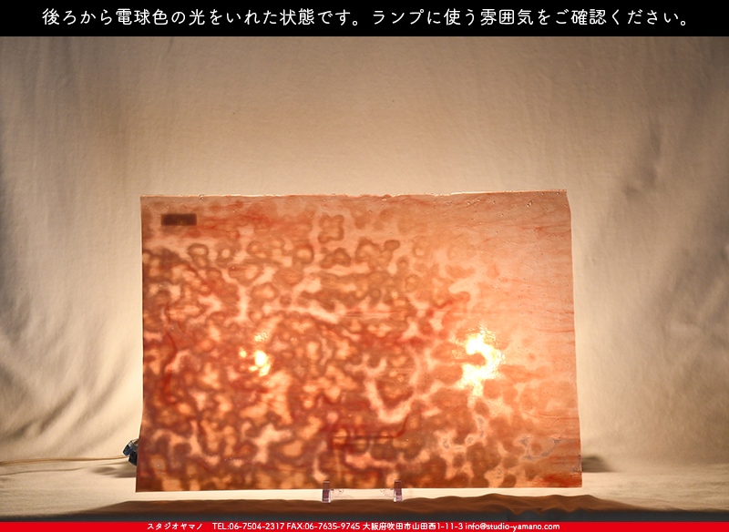 ����������ޥ�, studioyamano, ��ꤿ�����Ȥ򤹤�, ��ꤿ����Τ���, �Ȥ�������ΤǺ��, ���, ����, ����, ����, ����å�, ŹƬ����, ����, �������å�, ��ĥ����, ��ĥ�������å�, ���ƥ�ɥ��饹, ����ɥ֥饹��, �ե塼����, ����, ���饹, glass, ����ܥ���, Uroboros Glass, �䥫���ˡ�, Youghiogheny Glass, ��������, Oceana, 