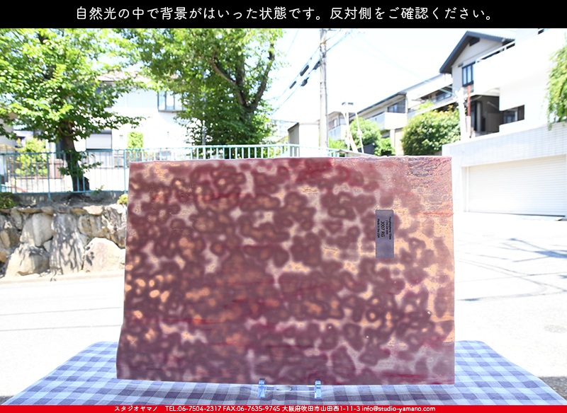 ����������ޥ�, studioyamano, ��ꤿ�����Ȥ򤹤�, ��ꤿ����Τ���, �Ȥ�������ΤǺ��, ���, ����, ����, ����, ����å�, ŹƬ����, ����, �������å�, ��ĥ����, ��ĥ�������å�, ���ƥ�ɥ��饹, ����ɥ֥饹��, �ե塼����, ����, ���饹, glass, ����ܥ���, Uroboros Glass, �䥫���ˡ�, Youghiogheny Glass, ��������, Oceana, 