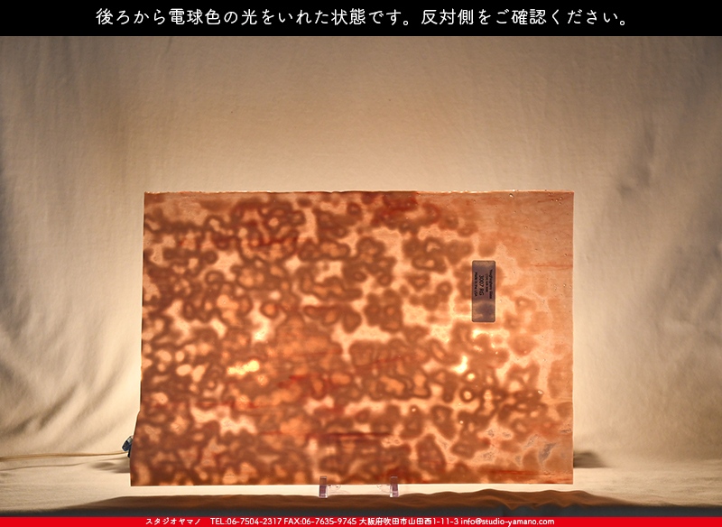 ����������ޥ�, studioyamano, ��ꤿ�����Ȥ򤹤�, ��ꤿ����Τ���, �Ȥ�������ΤǺ��, ���, ����, ����, ����, ����å�, ŹƬ����, ����, �������å�, ��ĥ����, ��ĥ�������å�, ���ƥ�ɥ��饹, ����ɥ֥饹��, �ե塼����, ����, ���饹, glass, ����ܥ���, Uroboros Glass, �䥫���ˡ�, Youghiogheny Glass, ��������, Oceana, 