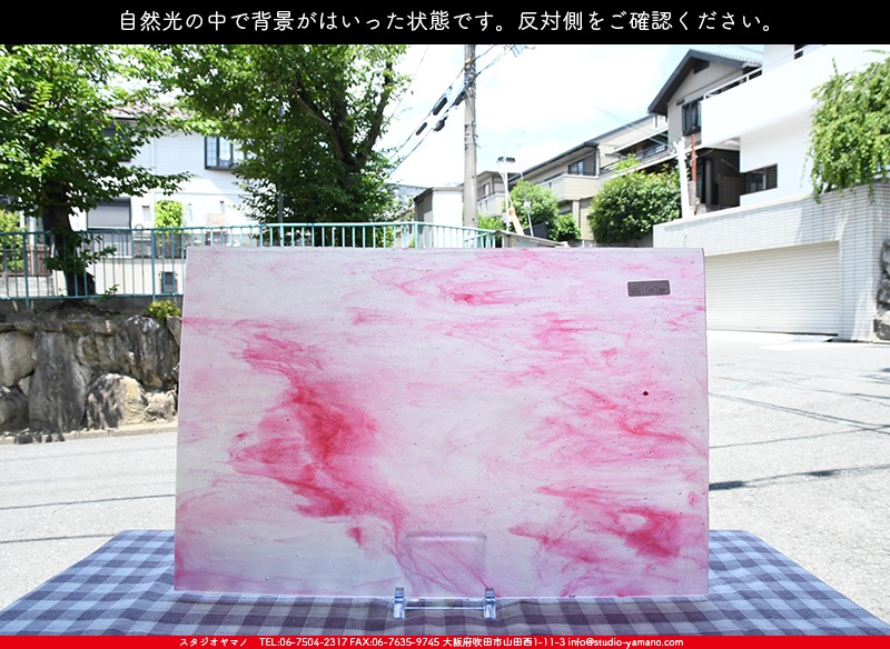 ����������ޥ�, studioyamano, ��ꤿ�����Ȥ򤹤�, ��ꤿ����Τ���, �Ȥ�������ΤǺ��, ���, ����, ����, ����, ����å�, ŹƬ����, ����, �������å�, ��ĥ����, ��ĥ�������å�, ���ƥ�ɥ��饹, ����ɥ֥饹��, �ե塼����, ����, ���饹, glass, ����ܥ���, Uroboros Glass, �䥫���ˡ�, Youghiogheny Glass, ��������, Oceana, 