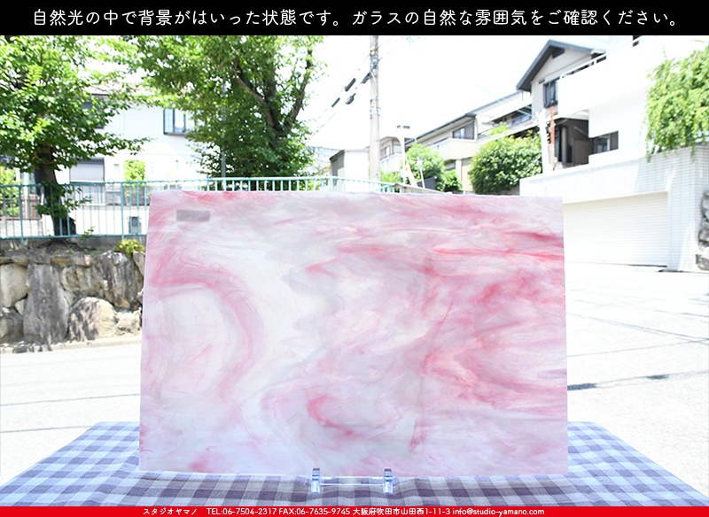 ����������ޥ�, studioyamano, ��ꤿ�����Ȥ򤹤�, ��ꤿ����Τ���, �Ȥ�������ΤǺ��, ���, ����, ����, ����, ����å�, ŹƬ����, ����, �������å�, ��ĥ����, ��ĥ�������å�, ���ƥ�ɥ��饹, ����ɥ֥饹��, �ե塼����, ����, ���饹, glass, ����ܥ���, Uroboros Glass, �䥫���ˡ�, Youghiogheny Glass, ��������, Oceana, 