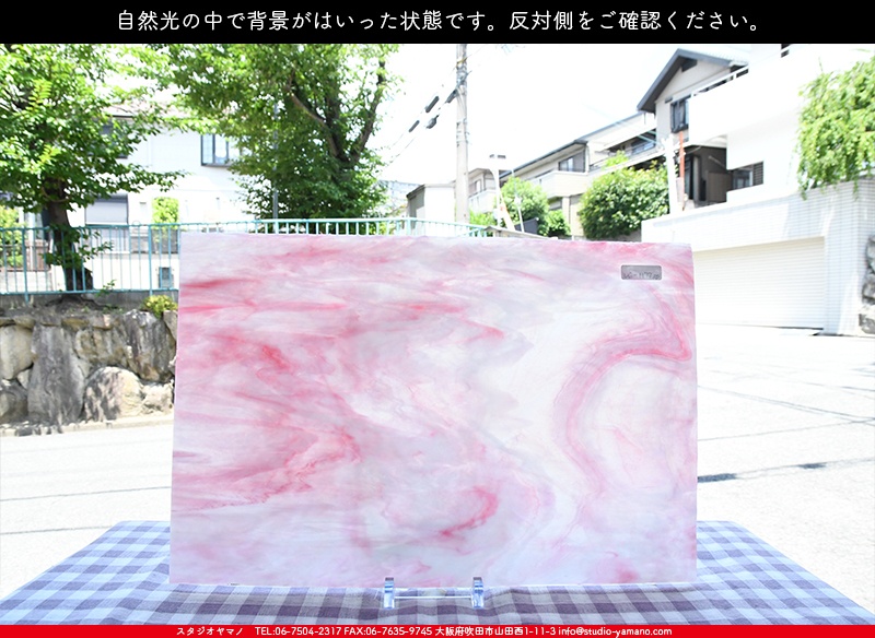 ����������ޥ�, studioyamano, ��ꤿ�����Ȥ򤹤�, ��ꤿ����Τ���, �Ȥ�������ΤǺ��, ���, ����, ����, ����, ����å�, ŹƬ����, ����, �������å�, ��ĥ����, ��ĥ�������å�, ���ƥ�ɥ��饹, ����ɥ֥饹��, �ե塼����, ����, ���饹, glass, ����ܥ���, Uroboros Glass, �䥫���ˡ�, Youghiogheny Glass, ��������, Oceana, 