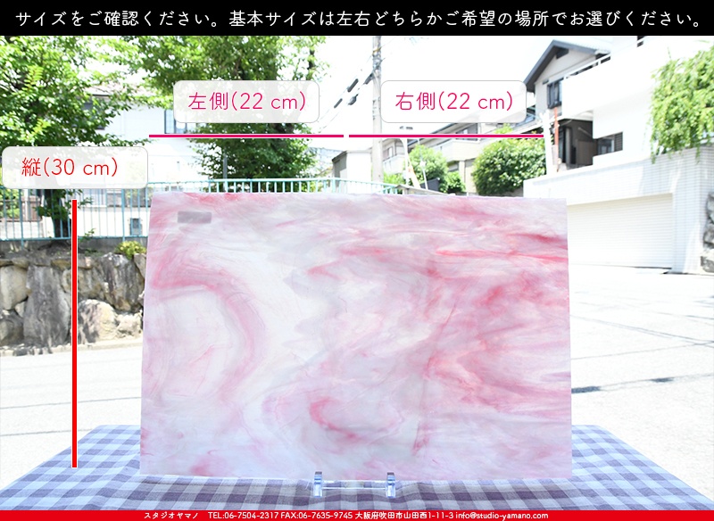 ����������ޥ�, studioyamano, ��ꤿ�����Ȥ򤹤�, ��ꤿ����Τ���, �Ȥ�������ΤǺ��, ���, ����, ����, ����, ����å�, ŹƬ����, ����, �������å�, ��ĥ����, ��ĥ�������å�, ���ƥ�ɥ��饹, ����ɥ֥饹��, �ե塼����, ����, ���饹, glass, ����ܥ���, Uroboros Glass, �䥫���ˡ�, Youghiogheny Glass, ��������, Oceana, 