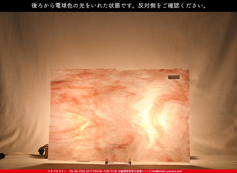 ����������ޥ�, studioyamano, ��ꤿ�����Ȥ򤹤�, ��ꤿ����Τ���, �Ȥ�������ΤǺ��, ���, ����, ����, ����, ����å�, ŹƬ����, ����, �������å�, ��ĥ����, ��ĥ�������å�, ���ƥ�ɥ��饹, ����ɥ֥饹��, �ե塼����, ����, ���饹, glass, ����ܥ���, Uroboros Glass, �䥫���ˡ�, Youghiogheny Glass, ��������, Oceana, 