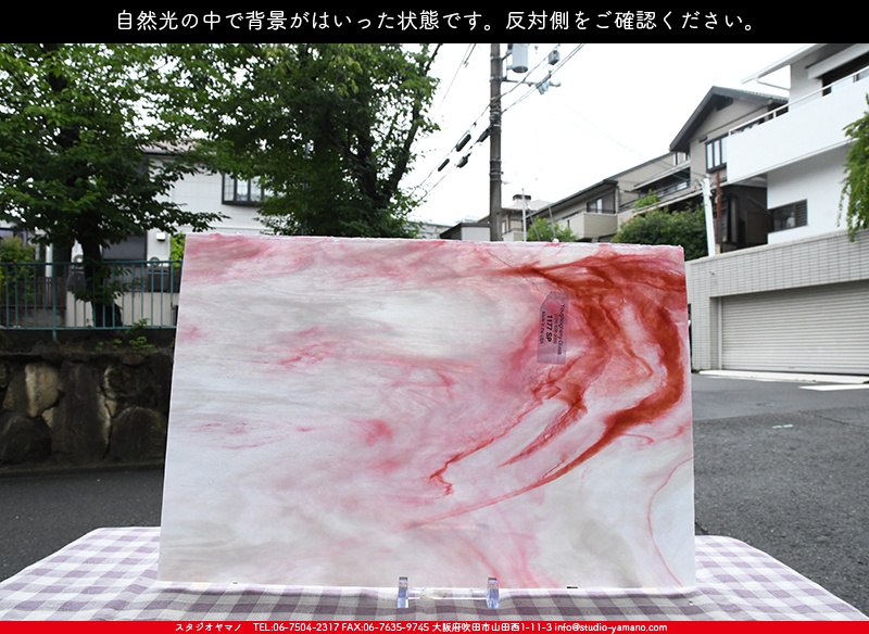 ステンドグラス 二匹のユニコーン グラスマスターズ 金継ぎ(錫)修復品 ステンドグラス 二匹のユニコーン グラスマスターズ 金継ぎ(錫