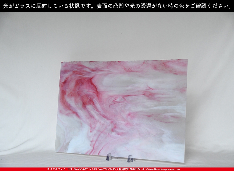 ����������ޥ�, studioyamano, ��ꤿ�����Ȥ򤹤�, ��ꤿ����Τ���, �Ȥ�������ΤǺ��, ���, ����, ����, ����, ����å�, ŹƬ����, ����, �������å�, ��ĥ����, ��ĥ�������å�, ���ƥ�ɥ��饹, ����ɥ֥饹��, �ե塼����, ����, ���饹, glass, ����ܥ���, Uroboros Glass, �䥫���ˡ�, Youghiogheny Glass, ��������, Oceana, 