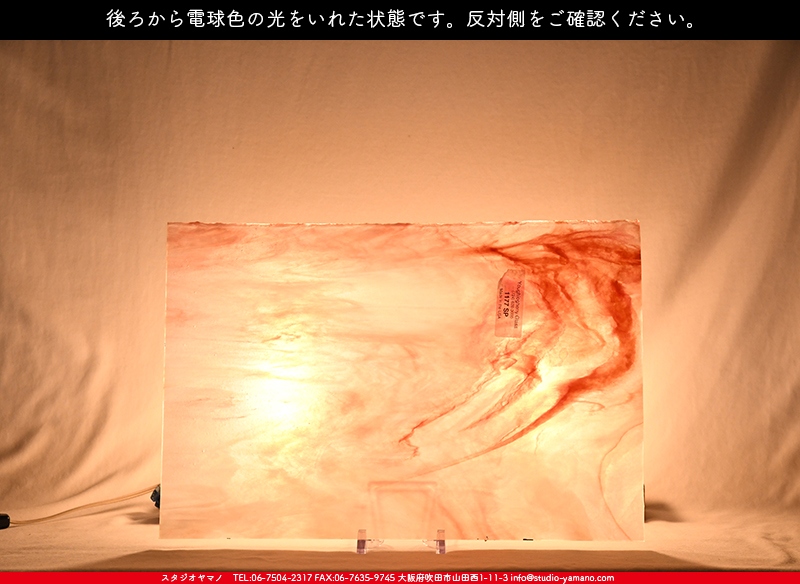 ����������ޥ�, studioyamano, ��ꤿ�����Ȥ򤹤�, ��ꤿ����Τ���, �Ȥ�������ΤǺ��, ���, ����, ����, ����, ����å�, ŹƬ����, ����, �������å�, ��ĥ����, ��ĥ�������å�, ���ƥ�ɥ��饹, ����ɥ֥饹��, �ե塼����, ����, ���饹, glass, ����ܥ���, Uroboros Glass, �䥫���ˡ�, Youghiogheny Glass, ��������, Oceana, 