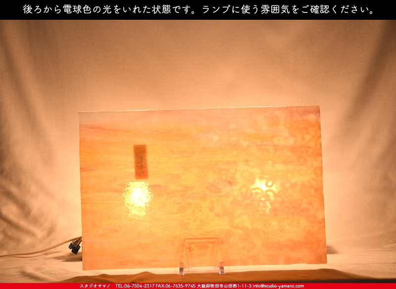 ����������ޥ�, studioyamano, ��ꤿ�����Ȥ򤹤�, ��ꤿ����Τ���, �Ȥ�������ΤǺ��, ���, ����, ����, ����, ����å�, ŹƬ����, ����, �������å�, ��ĥ����, ��ĥ�������å�, ���ƥ�ɥ��饹, ����ɥ֥饹��, �ե塼����, ����, ���饹, glass, ����ܥ���, Uroboros Glass, �䥫���ˡ�, Youghiogheny Glass, ��������, Oceana, 