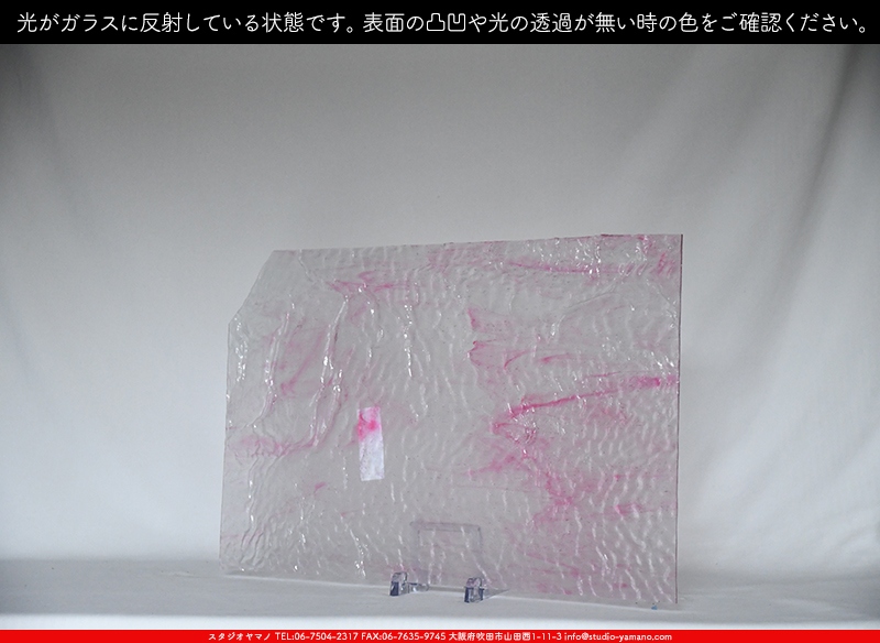 ����������ޥ�, studioyamano, ��ꤿ�����Ȥ򤹤�, ��ꤿ����Τ���, �Ȥ�������ΤǺ��, ���, ����, ����, ����, ����å�, ŹƬ����, ����, �������å�, ��ĥ����, ��ĥ�������å�, ���ƥ�ɥ��饹, ����ɥ֥饹��, �ե塼����, ����, ���饹, glass, ����ܥ���, Uroboros Glass, �䥫���ˡ�, Youghiogheny Glass, ��������, Oceana, 