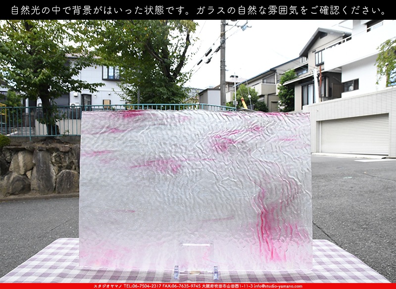 ����������ޥ�, studioyamano, ��ꤿ�����Ȥ򤹤�, ��ꤿ����Τ���, �Ȥ�������ΤǺ��, ���, ����, ����, ����, ����å�, ŹƬ����, ����, �������å�, ��ĥ����, ��ĥ�������å�, ���ƥ�ɥ��饹, ����ɥ֥饹��, �ե塼����, ����, ���饹, glass, ����ܥ���, Uroboros Glass, �䥫���ˡ�, Youghiogheny Glass, ��������, Oceana, 