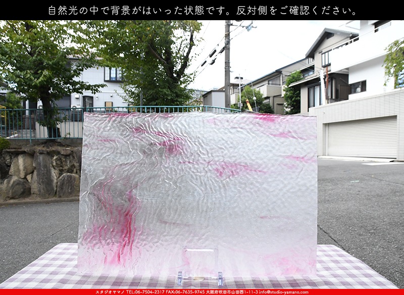 ����������ޥ�, studioyamano, ��ꤿ�����Ȥ򤹤�, ��ꤿ����Τ���, �Ȥ�������ΤǺ��, ���, ����, ����, ����, ����å�, ŹƬ����, ����, �������å�, ��ĥ����, ��ĥ�������å�, ���ƥ�ɥ��饹, ����ɥ֥饹��, �ե塼����, ����, ���饹, glass, ����ܥ���, Uroboros Glass, �䥫���ˡ�, Youghiogheny Glass, ��������, Oceana, 