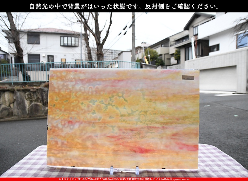 ����������ޥ�, studioyamano, ��ꤿ�����Ȥ򤹤�, ��ꤿ����Τ���, �Ȥ�������ΤǺ��, ���, ����, ����, ����, ����å�, ŹƬ����, ����, �������å�, ��ĥ����, ��ĥ�������å�, ���ƥ�ɥ��饹, ����ɥ֥饹��, �ե塼����, ����, ���饹, glass, ����ܥ���, Uroboros Glass, �䥫���ˡ�, Youghiogheny Glass, ��������, Oceana, 