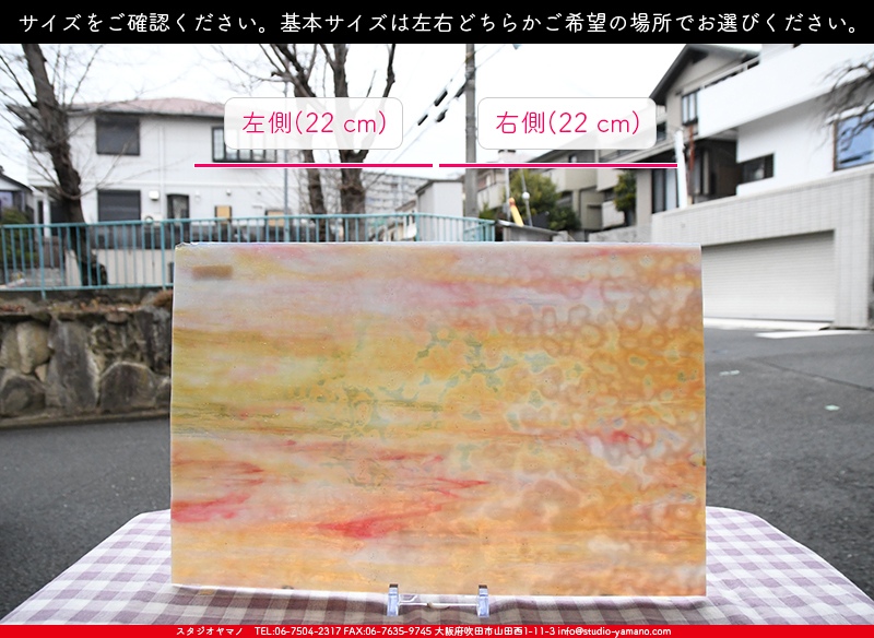 ����������ޥ�, studioyamano, ��ꤿ�����Ȥ򤹤�, ��ꤿ����Τ���, �Ȥ�������ΤǺ��, ���, ����, ����, ����, ����å�, ŹƬ����, ����, �������å�, ��ĥ����, ��ĥ�������å�, ���ƥ�ɥ��饹, ����ɥ֥饹��, �ե塼����, ����, ���饹, glass, ����ܥ���, Uroboros Glass, �䥫���ˡ�, Youghiogheny Glass, ��������, Oceana, 