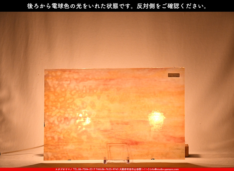 ����������ޥ�, studioyamano, ��ꤿ�����Ȥ򤹤�, ��ꤿ����Τ���, �Ȥ�������ΤǺ��, ���, ����, ����, ����, ����å�, ŹƬ����, ����, �������å�, ��ĥ����, ��ĥ�������å�, ���ƥ�ɥ��饹, ����ɥ֥饹��, �ե塼����, ����, ���饹, glass, ����ܥ���, Uroboros Glass, �䥫���ˡ�, Youghiogheny Glass, ��������, Oceana, 