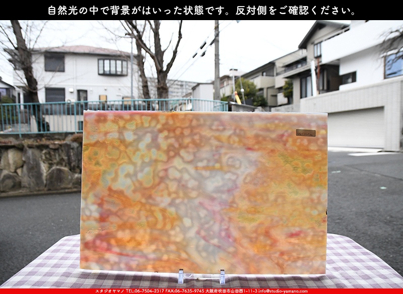 ����������ޥ�, studioyamano, ��ꤿ�����Ȥ򤹤�, ��ꤿ����Τ���, �Ȥ�������ΤǺ��, ���, ����, ����, ����, ����å�, ŹƬ����, ����, �������å�, ��ĥ����, ��ĥ�������å�, ���ƥ�ɥ��饹, ����ɥ֥饹��, �ե塼����, ����, ���饹, glass, ����ܥ���, Uroboros Glass, �䥫���ˡ�, Youghiogheny Glass, ��������, Oceana, 