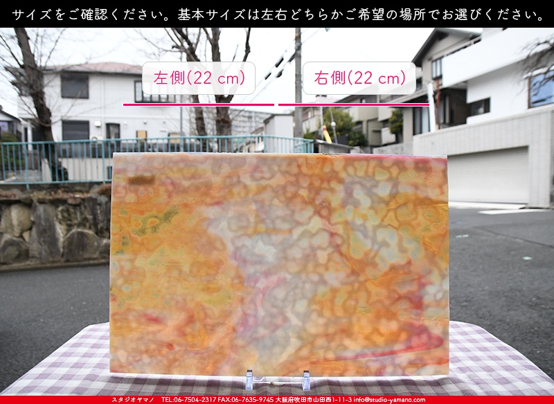 ����������ޥ�, studioyamano, ��ꤿ�����Ȥ򤹤�, ��ꤿ����Τ���, �Ȥ�������ΤǺ��, ���, ����, ����, ����, ����å�, ŹƬ����, ����, �������å�, ��ĥ����, ��ĥ�������å�, ���ƥ�ɥ��饹, ����ɥ֥饹��, �ե塼����, ����, ���饹, glass, ����ܥ���, Uroboros Glass, �䥫���ˡ�, Youghiogheny Glass, ��������, Oceana, 