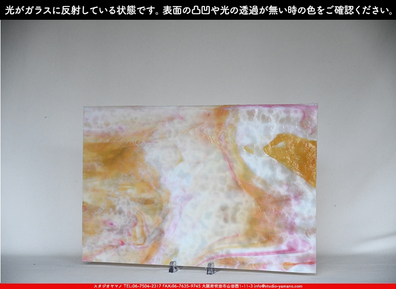 ����������ޥ�, studioyamano, ��ꤿ�����Ȥ򤹤�, ��ꤿ����Τ���, �Ȥ�������ΤǺ��, ���, ����, ����, ����, ����å�, ŹƬ����, ����, �������å�, ��ĥ����, ��ĥ�������å�, ���ƥ�ɥ��饹, ����ɥ֥饹��, �ե塼����, ����, ���饹, glass, ����ܥ���, Uroboros Glass, �䥫���ˡ�, Youghiogheny Glass, ��������, Oceana, 