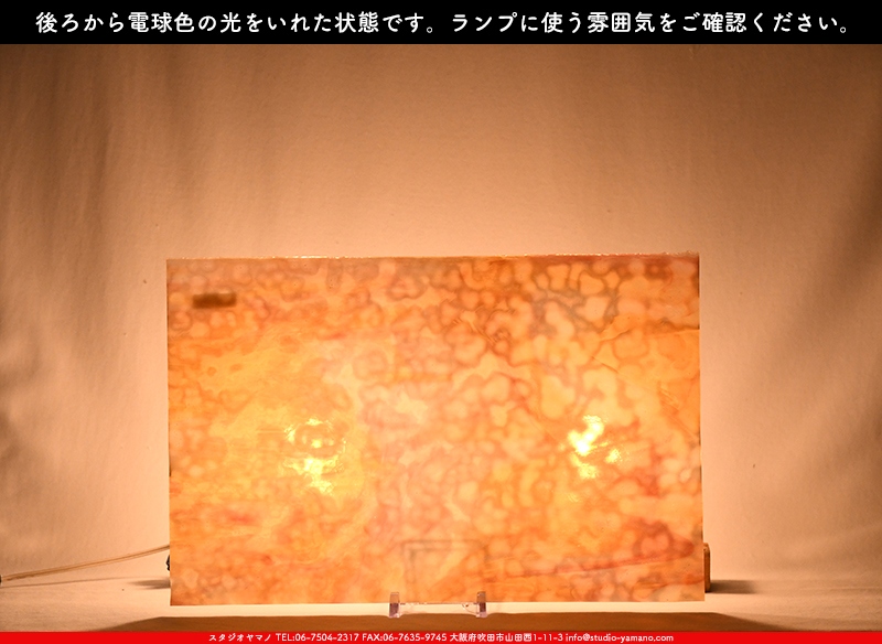 ����������ޥ�, studioyamano, ��ꤿ�����Ȥ򤹤�, ��ꤿ����Τ���, �Ȥ�������ΤǺ��, ���, ����, ����, ����, ����å�, ŹƬ����, ����, �������å�, ��ĥ����, ��ĥ�������å�, ���ƥ�ɥ��饹, ����ɥ֥饹��, �ե塼����, ����, ���饹, glass, ����ܥ���, Uroboros Glass, �䥫���ˡ�, Youghiogheny Glass, ��������, Oceana, 