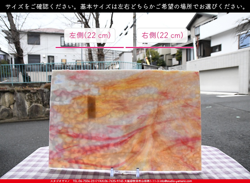 ����������ޥ�, studioyamano, ��ꤿ�����Ȥ򤹤�, ��ꤿ����Τ���, �Ȥ�������ΤǺ��, ���, ����, ����, ����, ����å�, ŹƬ����, ����, �������å�, ��ĥ����, ��ĥ�������å�, ���ƥ�ɥ��饹, ����ɥ֥饹��, �ե塼����, ����, ���饹, glass, ����ܥ���, Uroboros Glass, �䥫���ˡ�, Youghiogheny Glass, ��������, Oceana, 