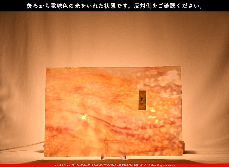 ����������ޥ�, studioyamano, ��ꤿ�����Ȥ򤹤�, ��ꤿ����Τ���, �Ȥ�������ΤǺ��, ���, ����, ����, ����, ����å�, ŹƬ����, ����, �������å�, ��ĥ����, ��ĥ�������å�, ���ƥ�ɥ��饹, ����ɥ֥饹��, �ե塼����, ����, ���饹, glass, ����ܥ���, Uroboros Glass, �䥫���ˡ�, Youghiogheny Glass, ��������, Oceana, 