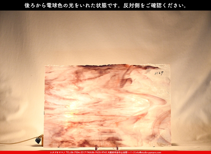 ����������ޥ�, studioyamano, ��ꤿ�����Ȥ򤹤�, ��ꤿ����Τ���, �Ȥ�������ΤǺ��, ���, ����, ����, ����, ����å�, ŹƬ����, ����, �������å�, ��ĥ����, ��ĥ�������å�, ���ƥ�ɥ��饹, ����ɥ֥饹��, �ե塼����, ����, ���饹, glass, ����ܥ���, Uroboros Glass, �䥫���ˡ�, Youghiogheny Glass, ��������, Oceana, 