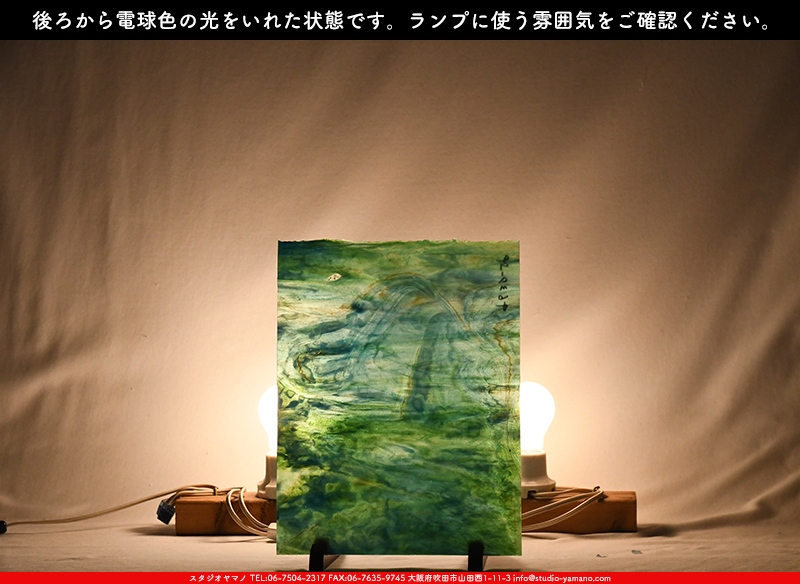 ����������ޥ�, studioyamano, ��ꤿ�����Ȥ򤹤�, ��ꤿ����Τ���, �Ȥ�������ΤǺ��, ���, ����, ����, ����, ����å�, ŹƬ����, ����, �������å�, ��ĥ����, ��ĥ�������å�, ���ƥ�ɥ��饹, ����ɥ֥饹��, �ե塼����, ����, ���饹, glass, ����ܥ���, Uroboros Glass, �䥫���ˡ�, Youghiogheny Glass, ��������, Oceana, 