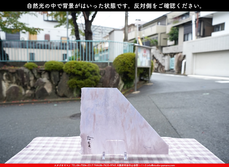 ����������ޥ�, studioyamano, ��ꤿ�����Ȥ򤹤�, ��ꤿ����Τ���, �Ȥ�������ΤǺ��, ���, ����, ����, ����, ����å�, ŹƬ����, ����, �������å�, ��ĥ����, ��ĥ�������å�, ���ƥ�ɥ��饹, ����ɥ֥饹��, �ե塼����, ����, ���饹, glass, ����ܥ���, Uroboros Glass, �䥫���ˡ�, Youghiogheny Glass, ��������, Oceana, 