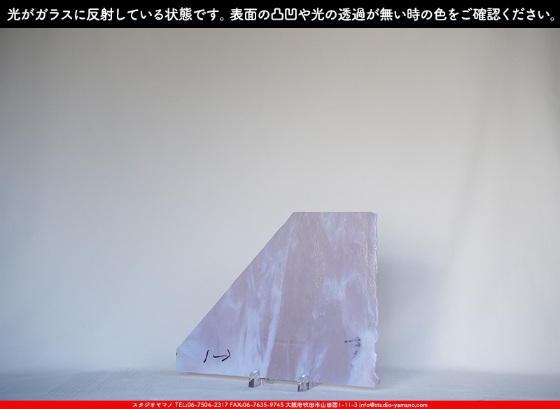 ����������ޥ�, studioyamano, ��ꤿ�����Ȥ򤹤�, ��ꤿ����Τ���, �Ȥ�������ΤǺ��, ���, ����, ����, ����, ����å�, ŹƬ����, ����, �������å�, ��ĥ����, ��ĥ�������å�, ���ƥ�ɥ��饹, ����ɥ֥饹��, �ե塼����, ����, ���饹, glass, ����ܥ���, Uroboros Glass, �䥫���ˡ�, Youghiogheny Glass, ��������, Oceana, 