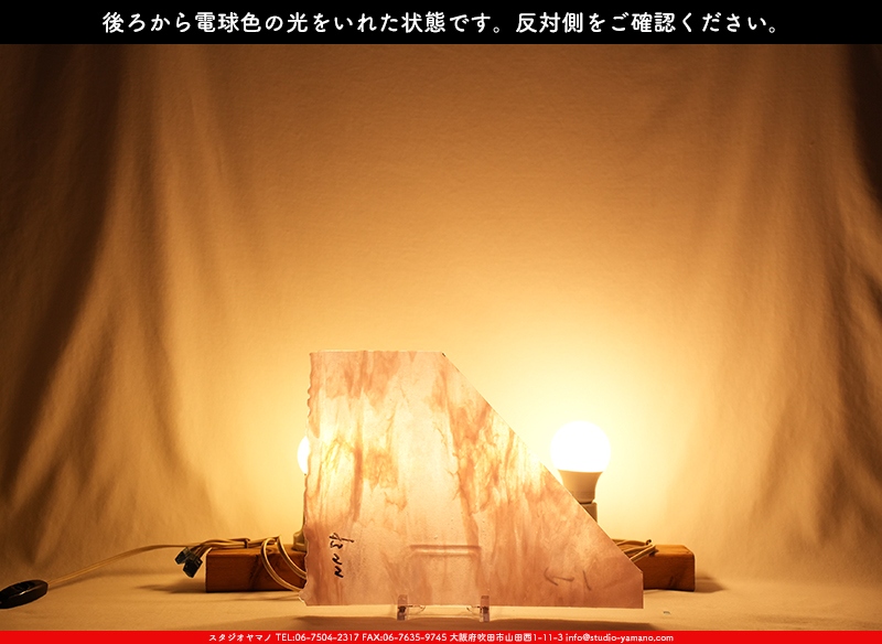 ����������ޥ�, studioyamano, ��ꤿ�����Ȥ򤹤�, ��ꤿ����Τ���, �Ȥ�������ΤǺ��, ���, ����, ����, ����, ����å�, ŹƬ����, ����, �������å�, ��ĥ����, ��ĥ�������å�, ���ƥ�ɥ��饹, ����ɥ֥饹��, �ե塼����, ����, ���饹, glass, ����ܥ���, Uroboros Glass, �䥫���ˡ�, Youghiogheny Glass, ��������, Oceana, 