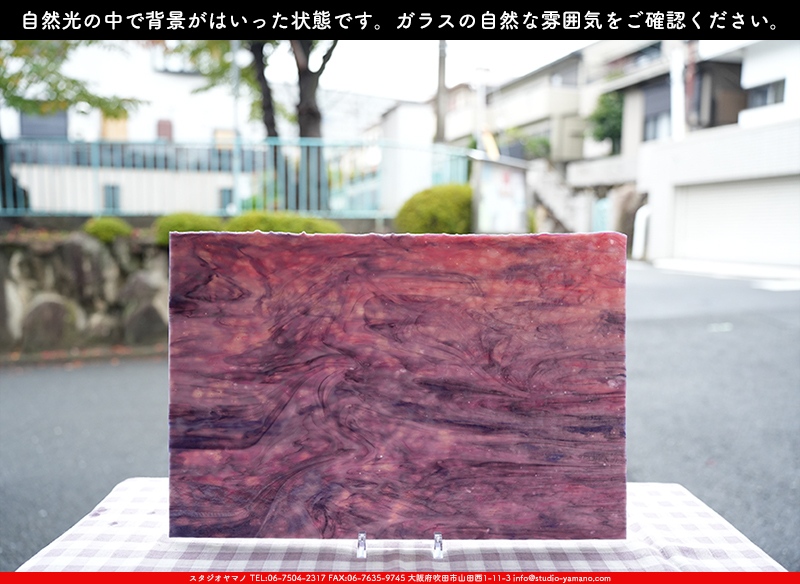 ����������ޥ�, studioyamano, ��ꤿ�����Ȥ򤹤�, ��ꤿ����Τ���, �Ȥ�������ΤǺ��, ���, ����, ����, ����, ����å�, ŹƬ����, ����, �������å�, ��ĥ����, ��ĥ�������å�, ���ƥ�ɥ��饹, ����ɥ֥饹��, �ե塼����, ����, ���饹, glass, ����ܥ���, Uroboros Glass, �䥫���ˡ�, Youghiogheny Glass, ��������, Oceana, 