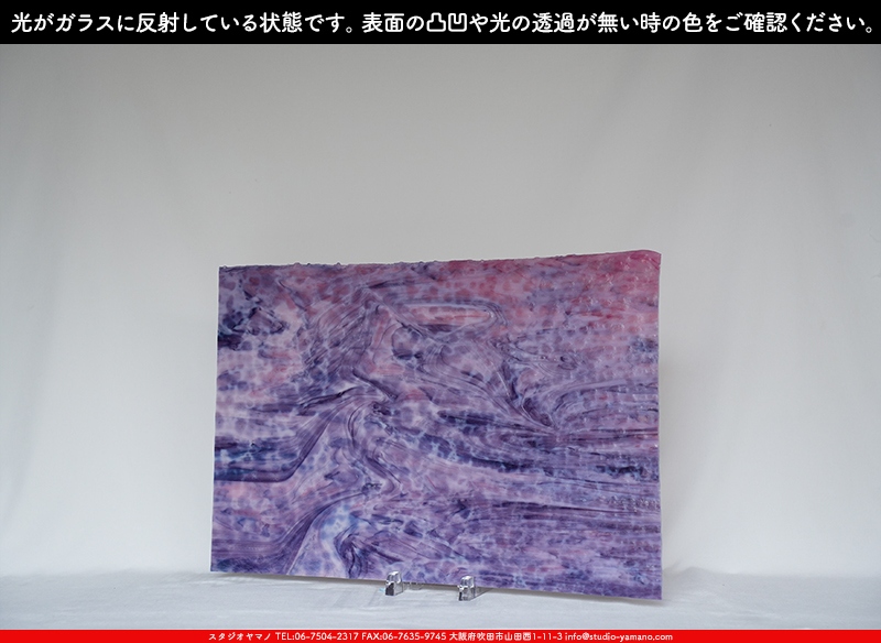 ����������ޥ�, studioyamano, ��ꤿ�����Ȥ򤹤�, ��ꤿ����Τ���, �Ȥ�������ΤǺ��, ���, ����, ����, ����, ����å�, ŹƬ����, ����, �������å�, ��ĥ����, ��ĥ�������å�, ���ƥ�ɥ��饹, ����ɥ֥饹��, �ե塼����, ����, ���饹, glass, ����ܥ���, Uroboros Glass, �䥫���ˡ�, Youghiogheny Glass, ��������, Oceana, 