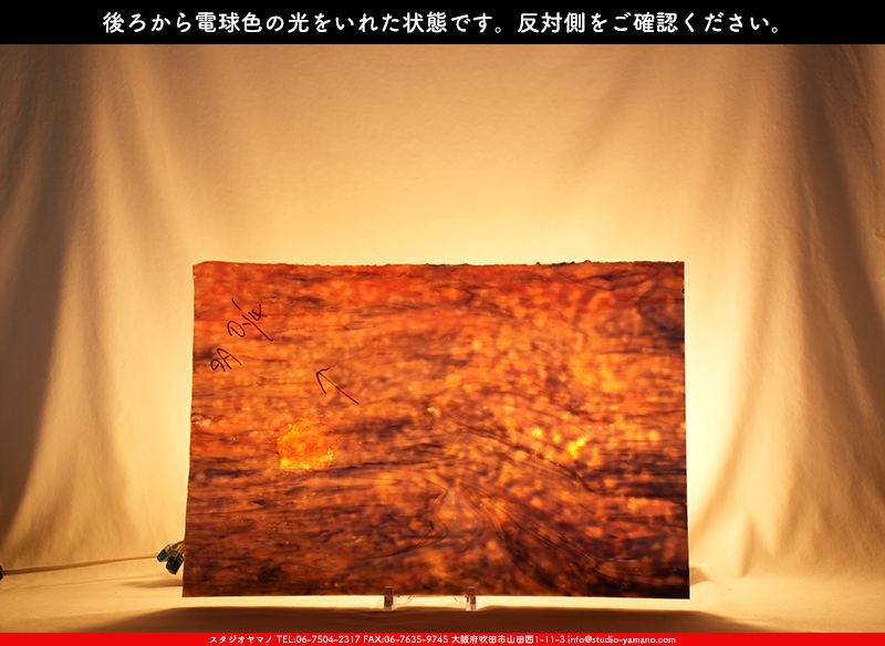 ����������ޥ�, studioyamano, ��ꤿ�����Ȥ򤹤�, ��ꤿ����Τ���, �Ȥ�������ΤǺ��, ���, ����, ����, ����, ����å�, ŹƬ����, ����, �������å�, ��ĥ����, ��ĥ�������å�, ���ƥ�ɥ��饹, ����ɥ֥饹��, �ե塼����, ����, ���饹, glass, ����ܥ���, Uroboros Glass, �䥫���ˡ�, Youghiogheny Glass, ��������, Oceana, 