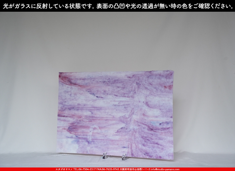 ����������ޥ�, studioyamano, ��ꤿ�����Ȥ򤹤�, ��ꤿ����Τ���, �Ȥ�������ΤǺ��, ���, ����, ����, ����, ����å�, ŹƬ����, ����, �������å�, ��ĥ����, ��ĥ�������å�, ���ƥ�ɥ��饹, ����ɥ֥饹��, �ե塼����, ����, ���饹, glass, ����ܥ���, Uroboros Glass, �䥫���ˡ�, Youghiogheny Glass, ��������, Oceana, 