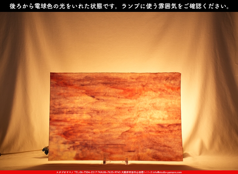 ����������ޥ�, studioyamano, ��ꤿ�����Ȥ򤹤�, ��ꤿ����Τ���, �Ȥ�������ΤǺ��, ���, ����, ����, ����, ����å�, ŹƬ����, ����, �������å�, ��ĥ����, ��ĥ�������å�, ���ƥ�ɥ��饹, ����ɥ֥饹��, �ե塼����, ����, ���饹, glass, ����ܥ���, Uroboros Glass, �䥫���ˡ�, Youghiogheny Glass, ��������, Oceana, 