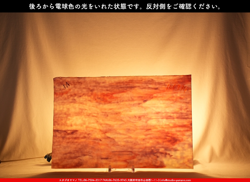 ����������ޥ�, studioyamano, ��ꤿ�����Ȥ򤹤�, ��ꤿ����Τ���, �Ȥ�������ΤǺ��, ���, ����, ����, ����, ����å�, ŹƬ����, ����, �������å�, ��ĥ����, ��ĥ�������å�, ���ƥ�ɥ��饹, ����ɥ֥饹��, �ե塼����, ����, ���饹, glass, ����ܥ���, Uroboros Glass, �䥫���ˡ�, Youghiogheny Glass, ��������, Oceana, 