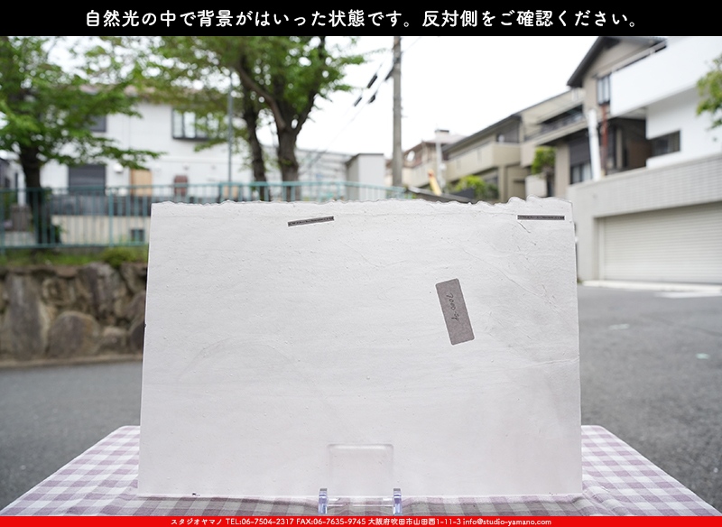 ����������ޥ�, studioyamano, ��ꤿ�����Ȥ򤹤�, ��ꤿ����Τ���, �Ȥ�������ΤǺ��, ���, ����, ����, ����, ����å�, ŹƬ����, ����, �������å�, ��ĥ����, ��ĥ�������å�, ���ƥ�ɥ��饹, ����ɥ֥饹��, �ե塼����, ����, ���饹, glass, ����ܥ���, Uroboros Glass, �䥫���ˡ�, Youghiogheny Glass, ��������, Oceana, 