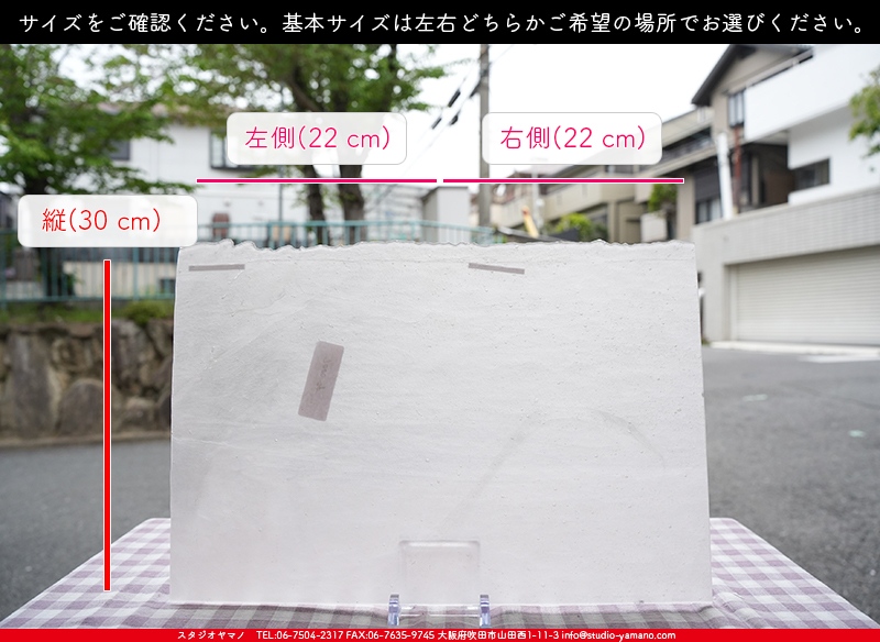 ����������ޥ�, studioyamano, ��ꤿ�����Ȥ򤹤�, ��ꤿ����Τ���, �Ȥ�������ΤǺ��, ���, ����, ����, ����, ����å�, ŹƬ����, ����, �������å�, ��ĥ����, ��ĥ�������å�, ���ƥ�ɥ��饹, ����ɥ֥饹��, �ե塼����, ����, ���饹, glass, ����ܥ���, Uroboros Glass, �䥫���ˡ�, Youghiogheny Glass, ��������, Oceana, 